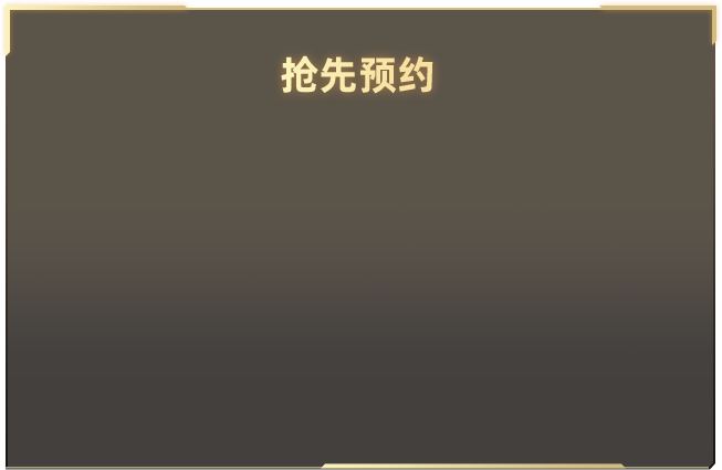 少司缘在等一个叫信的人